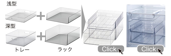 約25cmの組み合わせのセット品