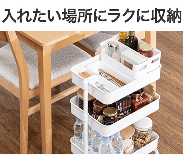 入れたい場所にラクに収納