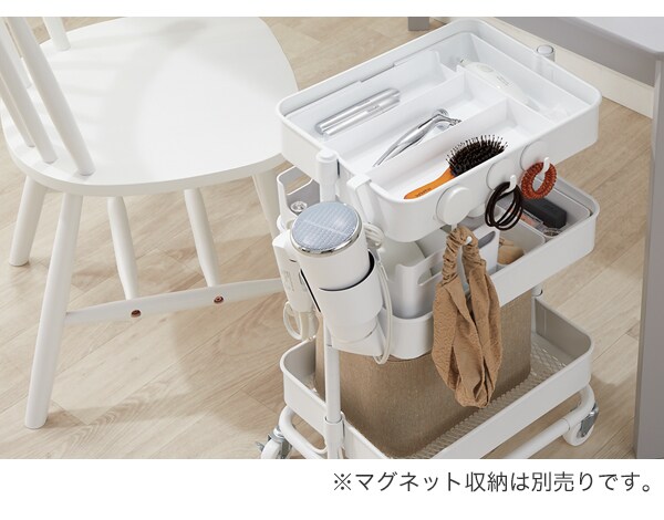 マグネット収納