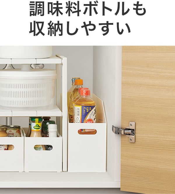 調味料ボトルも収納しやすい