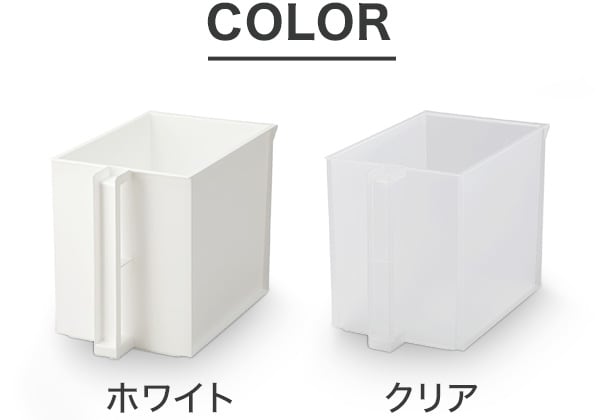 COLOR ホワイト クリア