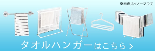 フランネル バスローブ通販 | ニトリネット【公式】 家具・インテリア通販