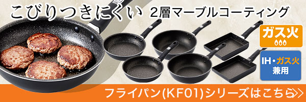 KF01