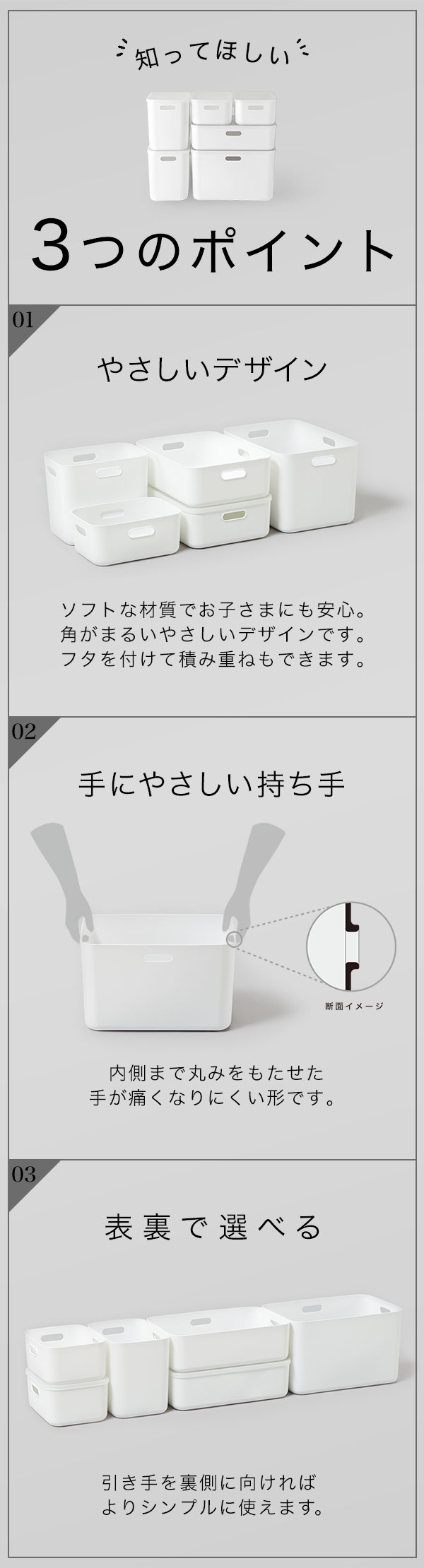 収納ケース ソフトnインボックス クォーター ホワイト通販 ニトリネット 公式 家具 インテリア通販