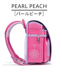 パールピーチ