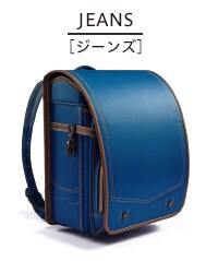ジーンズ