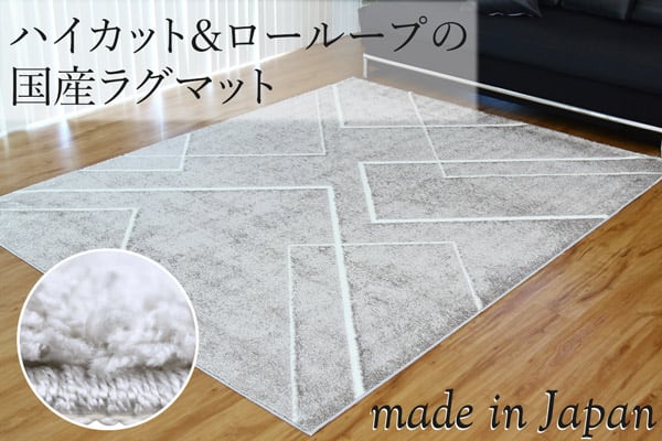防ダニ抗菌防臭ラグ 190x240cm (LNA SI) | ニトリネット【公式】 家具 