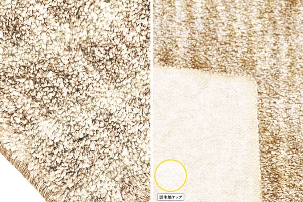 防ダニ抗菌防臭防炎ラグ 190x190cm (SRL2 YE) | ニトリネット【公式