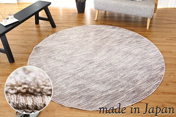 防ダニ抗菌防臭防炎ラグ 直径120cm (SRL2 BE) | ニトリネット【公式