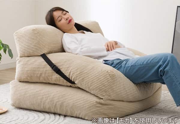 ゆったりした座り心地