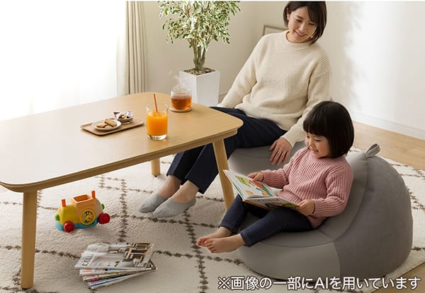 コンパクトタイプ