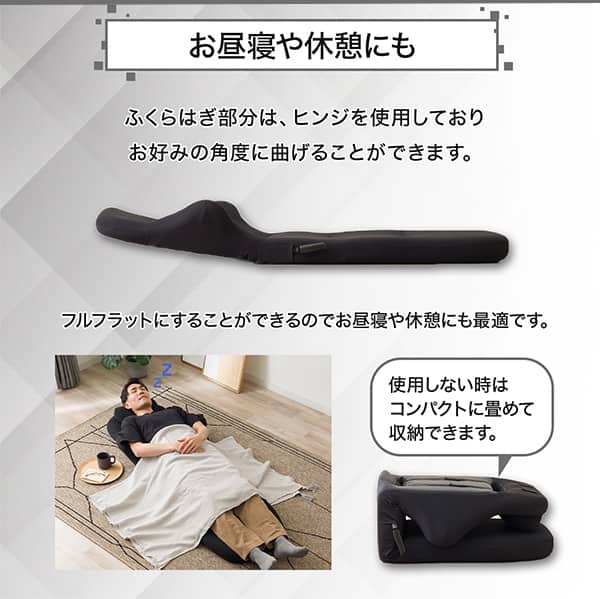 「お昼寝や休憩にも」背もたれは再度のレバーで角度調節が可能で頭部までしっかり支えるハイバックタイプ。フルフラットにすることができるのでお昼寝や休憩にも最適です。