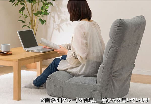 体圧を分散する構造