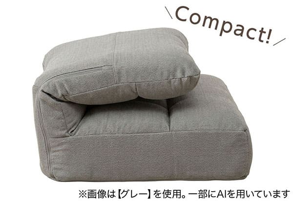折りたたみできる