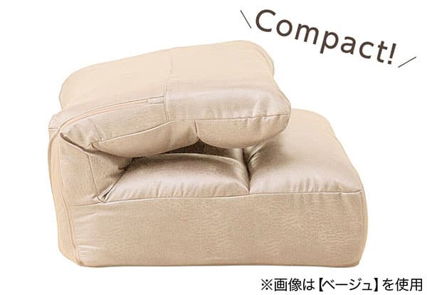 折りたたみできる