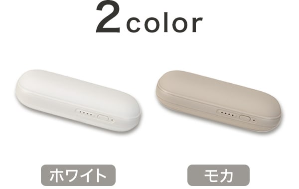 2color ホワイト モカ