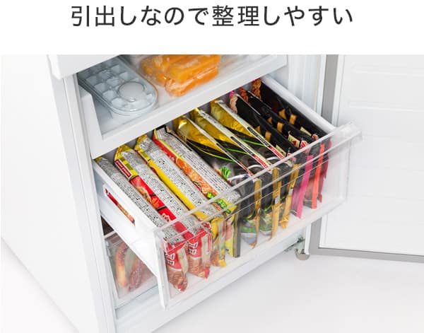 引出しなので整理しやすい