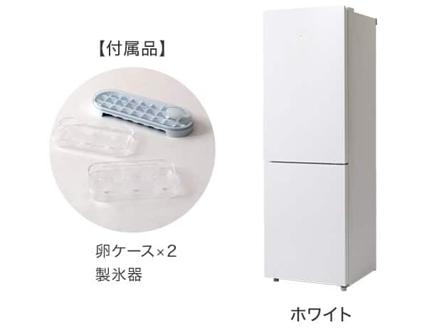 付属品は卵ケースと製氷器
