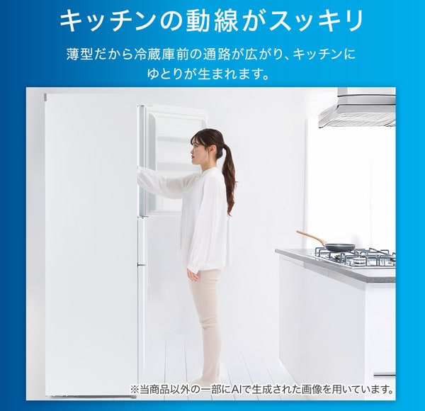 キッチンの動線がスッキリ
