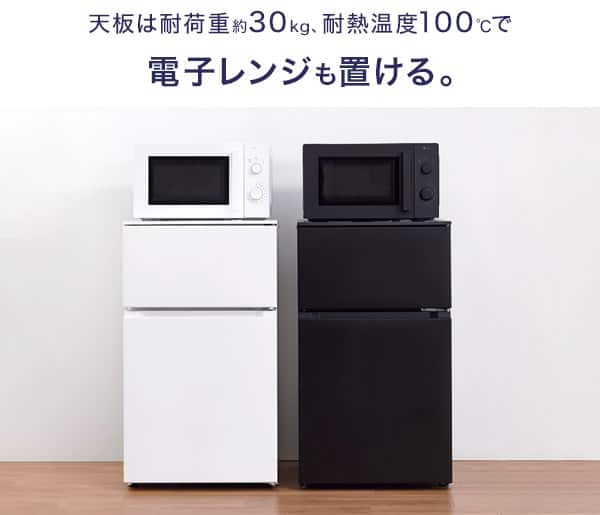 電子レンジも置ける