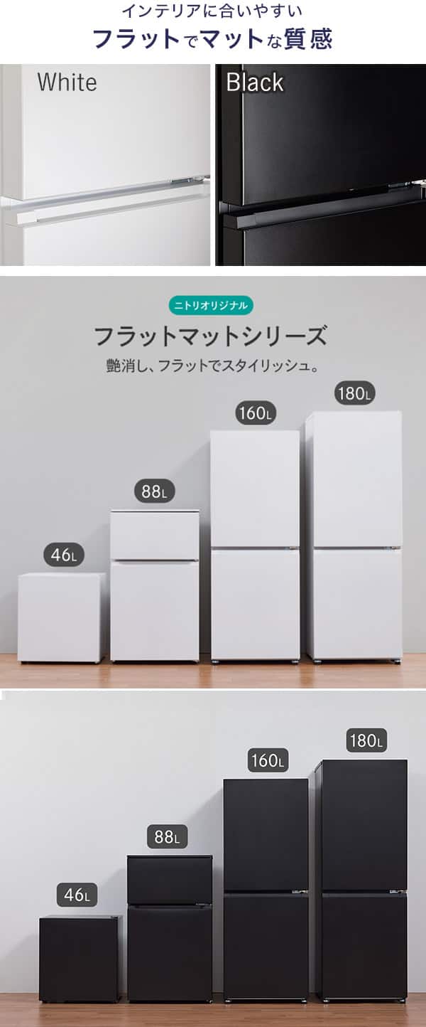 インテリアに合いやすいフラットでマットな質感