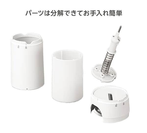 お手入れ