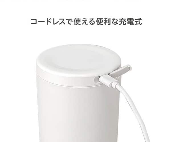 コードレス