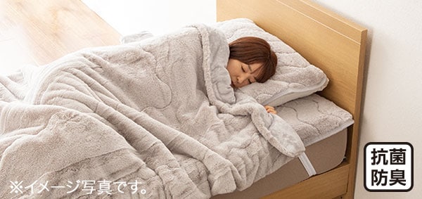 ふわふわタッチ