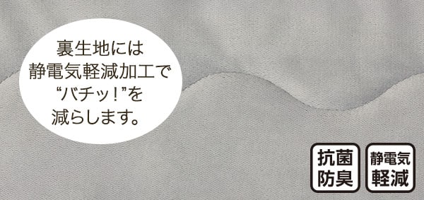 ふわふわタッチ