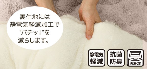ウルトララビットタッチ