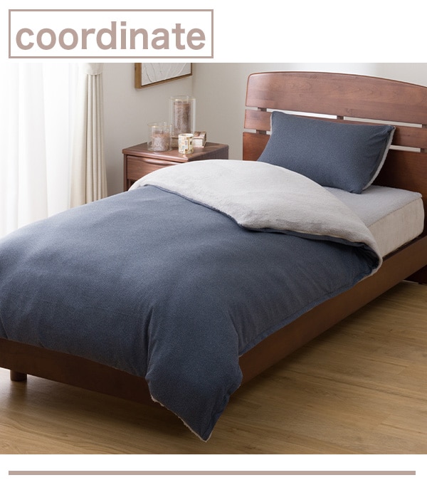 ニトリ　毛布にもなる掛け布団カバー　ボア　ダブル 毛布にもなる掛ふとんカバー ダブル(ボア 25AW02 GYNV D