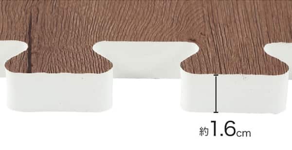 厚さは約1.6cm