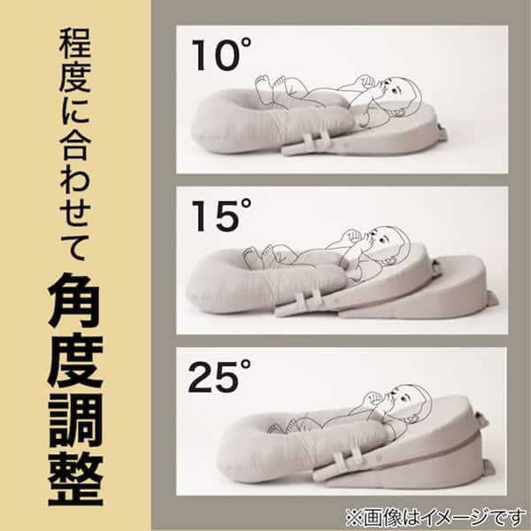 高さ調整 はき戻し防止枕