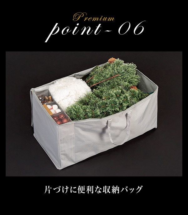 片付けに便利な収納バッグ