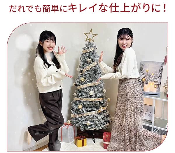 だれでも簡単にキレイな仕上がりに！
