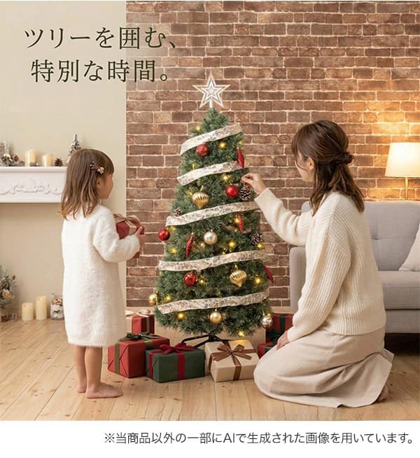 ツリーを囲む、特別な時間。