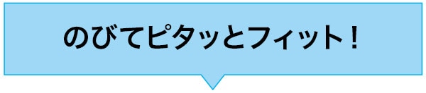 Nクール