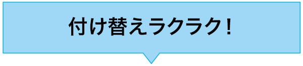 Nクール