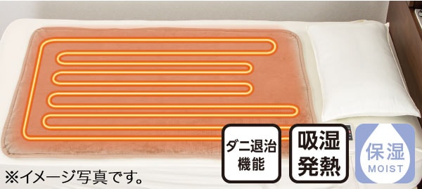 Nウォームスーパー