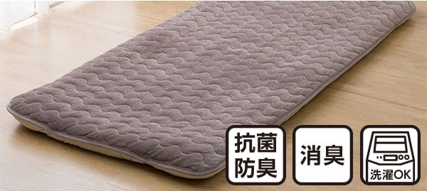 Nウォーム