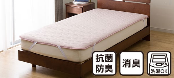 Nウォーム