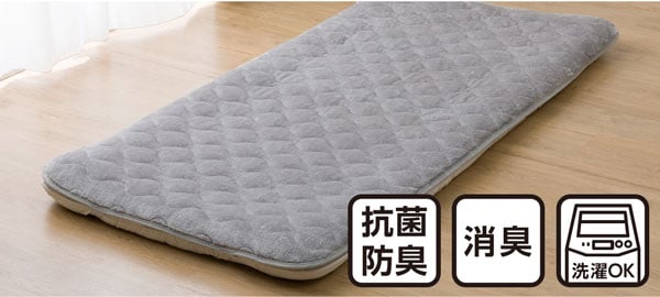Nウォームダブルスーパー