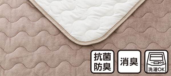 Nウォーム