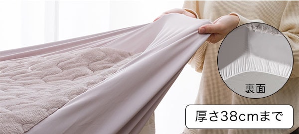 Nウォーム
