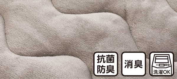 Nウォームスーパー