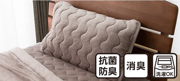 Nウォーム