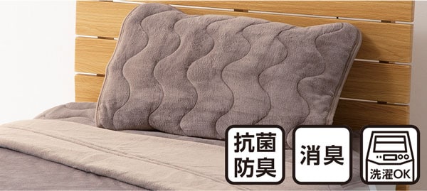 Nウォームスーパー