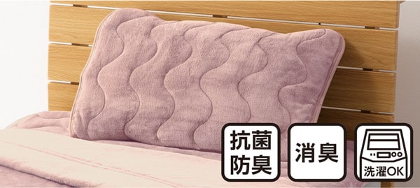 Nウォームスーパー