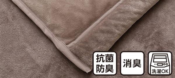 Nウォーム