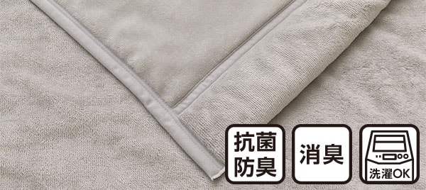 Nウォーム
